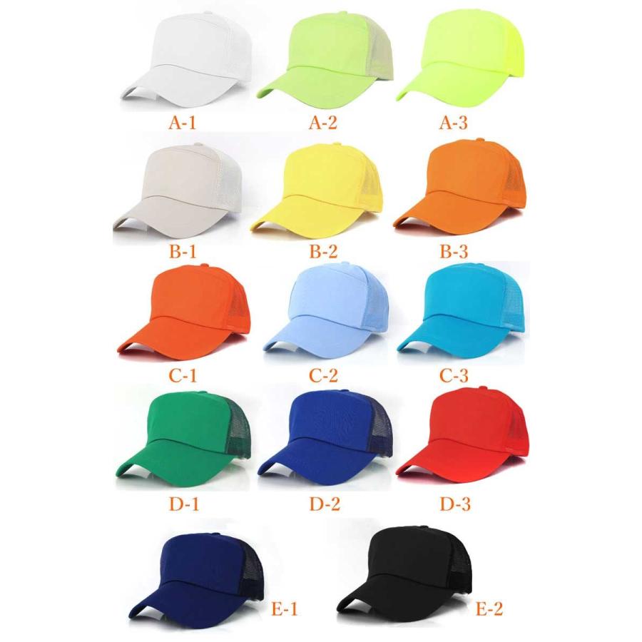 キャップ メッシュ 無地 ベースボールキャップ 帽子 メンズ レディース ストリート ヒップホップ メンズ キャップ CAP スナップバックキャップ |  | 04