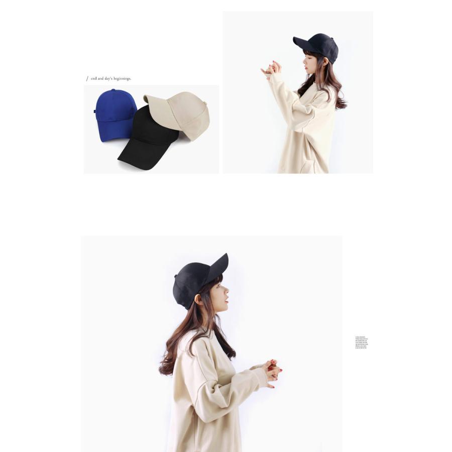 無地 ベースボールキャップ 帽子 メンズ レディース ストリート ヒップホップ メンズ キャップ CAP スナップバックキャップ ダンス ローキャップ 01-mh |  | 06