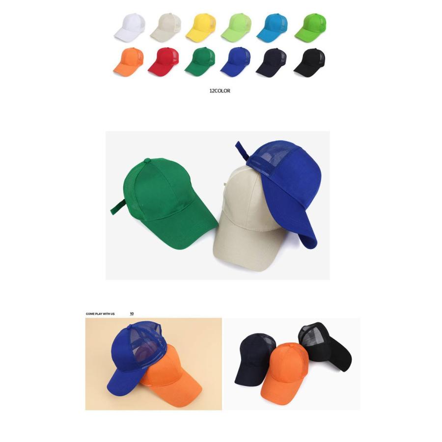 無地 メッシュ ベースボールキャップ 帽子  b系 ヒップホップ ストリート系 ファッション メンズ レディース ローキャップ シンプル アメカジ 男女兼用 ブラック |  | 01