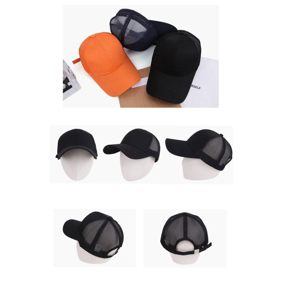 無地 メッシュ ベースボールキャップ 帽子  b系 ヒップホップ ストリート系 ファッション メンズ レディース ローキャップ シンプル アメカジ 男女兼用 ブラック |  | 04