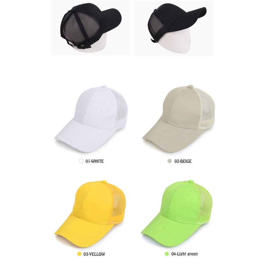 無地 メッシュ ベースボールキャップ 帽子  b系 ヒップホップ ストリート系 ファッション メンズ レディース ローキャップ シンプル アメカジ 男女兼用 ブラック |  | 05