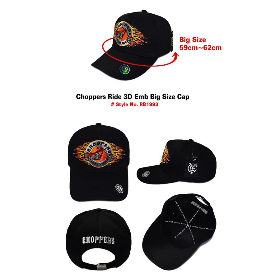 キャップ メンズ 大きいサイズ 3D刺繍 XL 大きい帽子 大きいサイズ ビック ベースボールキャップ ヒップホップ ファッション メンズ ローキャップ |  | 11