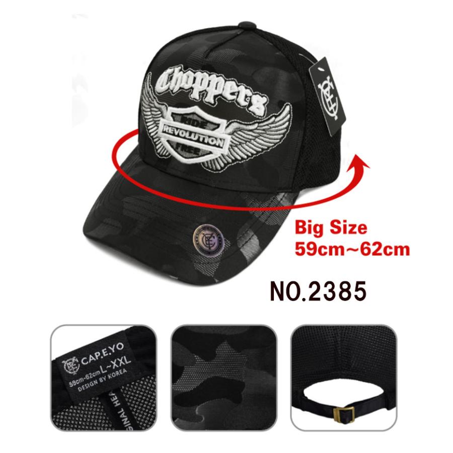 キャップ メンズ 大きいサイズ 3D刺繍 XL 大きい帽子 大きいサイズ ビック ベースボールキャップ ヒップホップ ファッション メンズ ローキャップ |  | 03