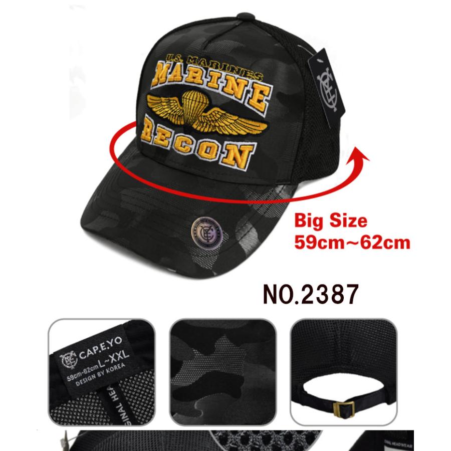 キャップ メンズ 大きいサイズ 3D刺繍 XL 大きい帽子 大きいサイズ ビック ベースボールキャップ ヒップホップ ファッション メンズ ローキャップ |  | 07