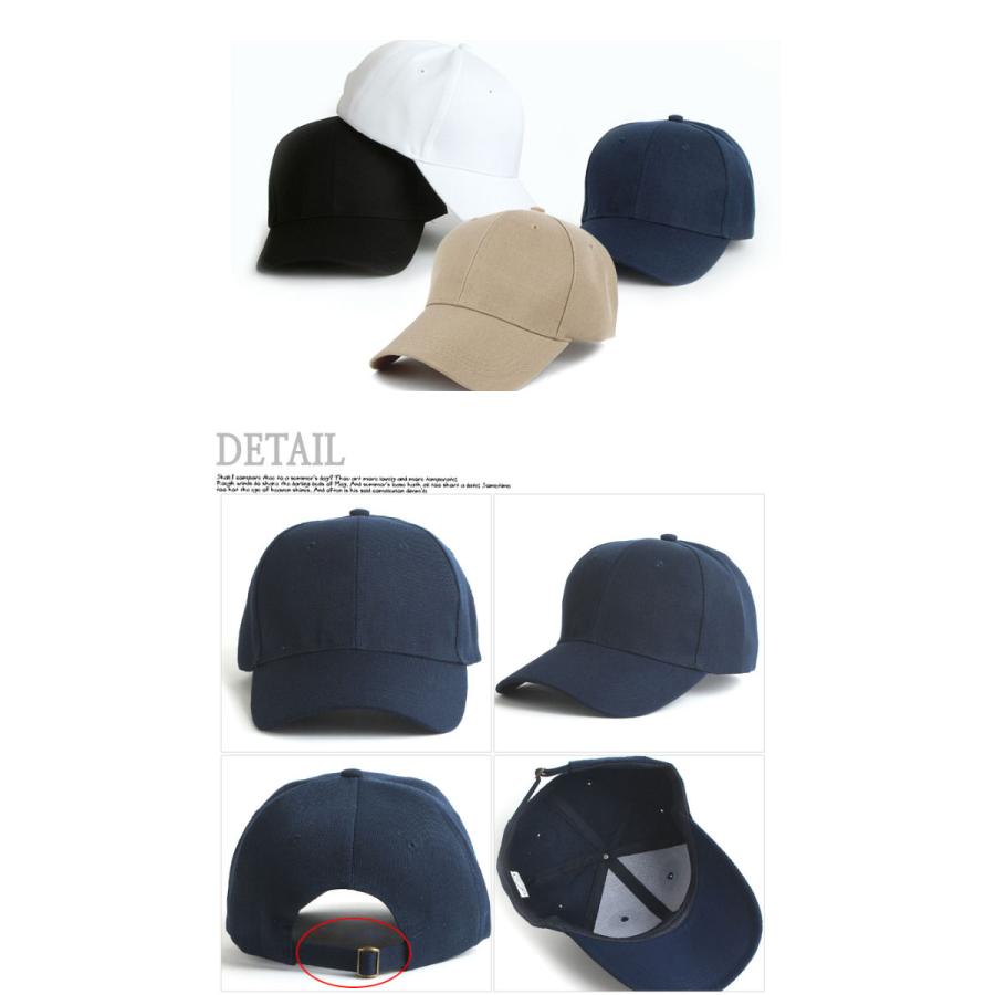 ベースボールキャップ メンズ キャップ 大きい XL 大きい帽子 ビックサイズ 無地 レディース ローキャップ シンプル 男女兼用 送料無料 |  | 01