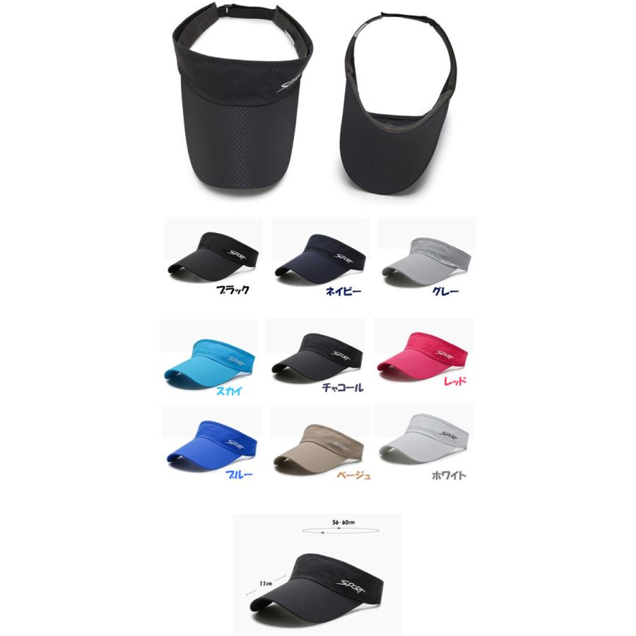ゴルフキャップ スポーツバイザー メッシュ 日よけ ジョギング キャップ アウトドア サンバイザー 帽子 通気性 メンズ レディース |  | 02
