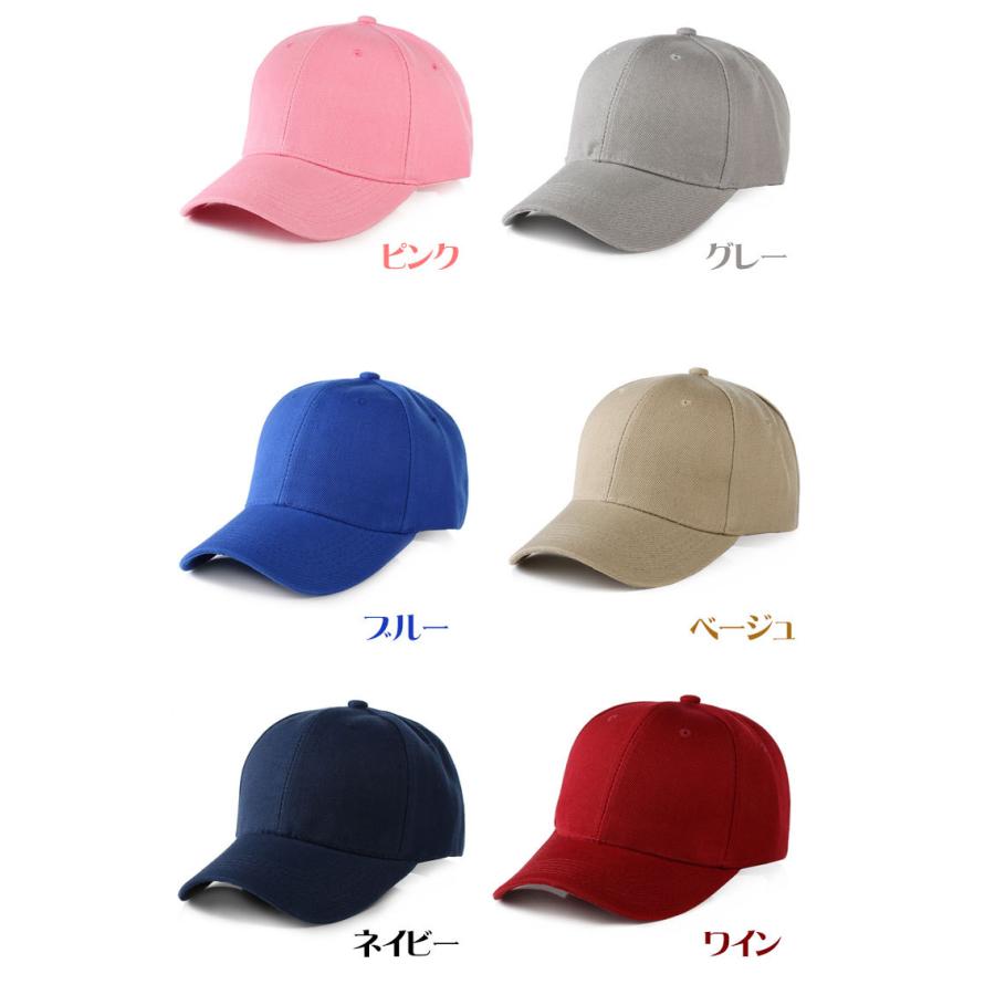 無地 ベースボールキャップ 帽子 メンズ レディース ストリート ローキャップ CAP |  | 05