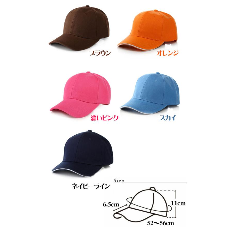 無地 ベースボールキャップ 帽子 メンズ レディース ストリート ローキャップ CAP |  | 06