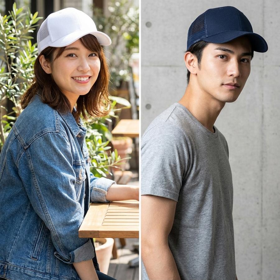 帽子 キャップ メッシュ メッシュキャップ メンズ 大きいサイズ ビッグサイズ XL ワークキャップ プレゼント 父の日 ギフト 無地  涼しい シンプル 大き目 |  | 01