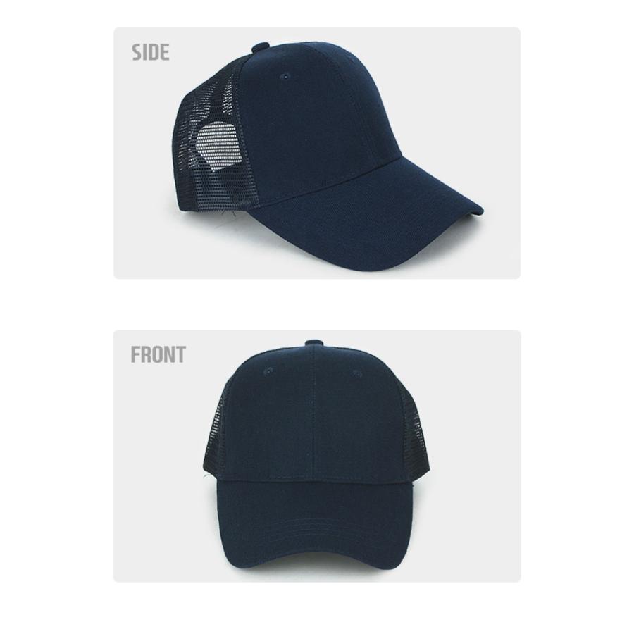 帽子 キャップ メッシュ メッシュキャップ メンズ 大きいサイズ ビッグサイズ XL ワークキャップ プレゼント 父の日 ギフト 無地  涼しい シンプル 大き目 |  | 03