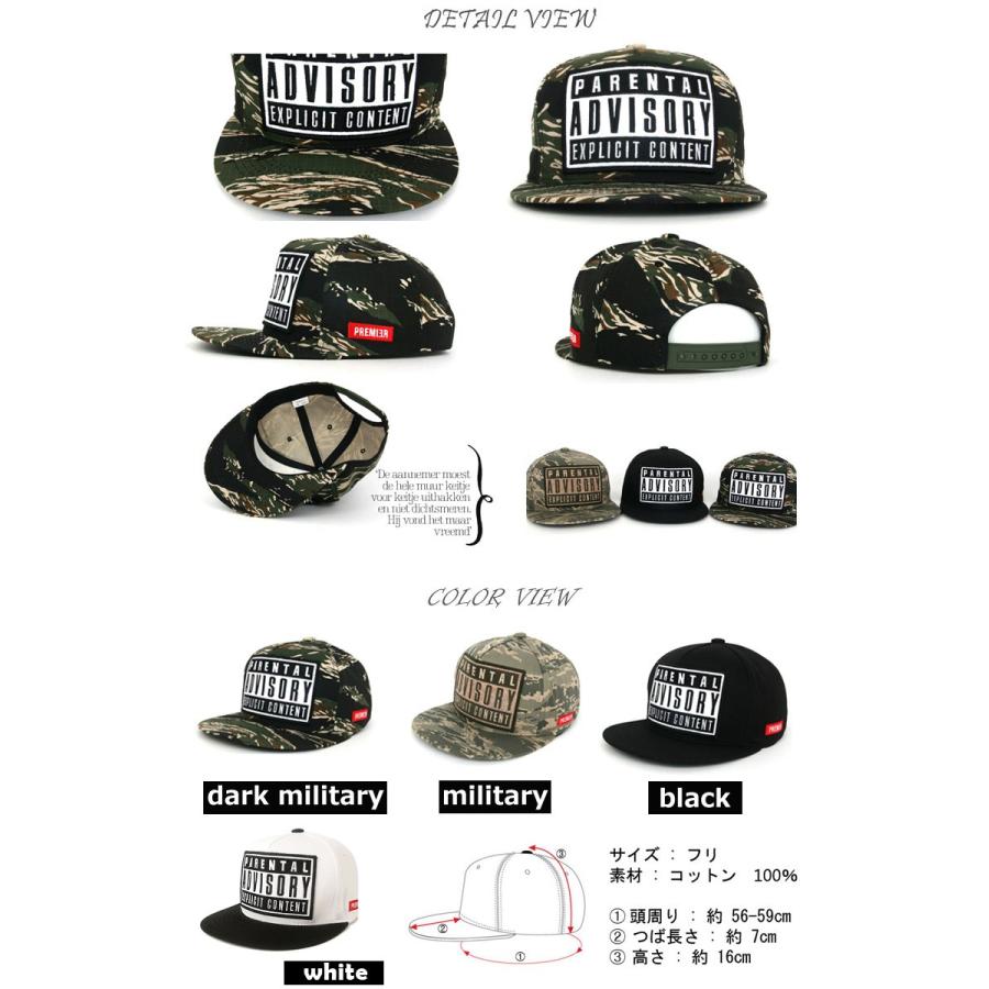 キャップ レディース スナップバック キャップ 迷彩 帽子 メンズ レディースキャップ cap 帽子 ヒップホップ ダンス UVカット 日よけキャップ |  | 03