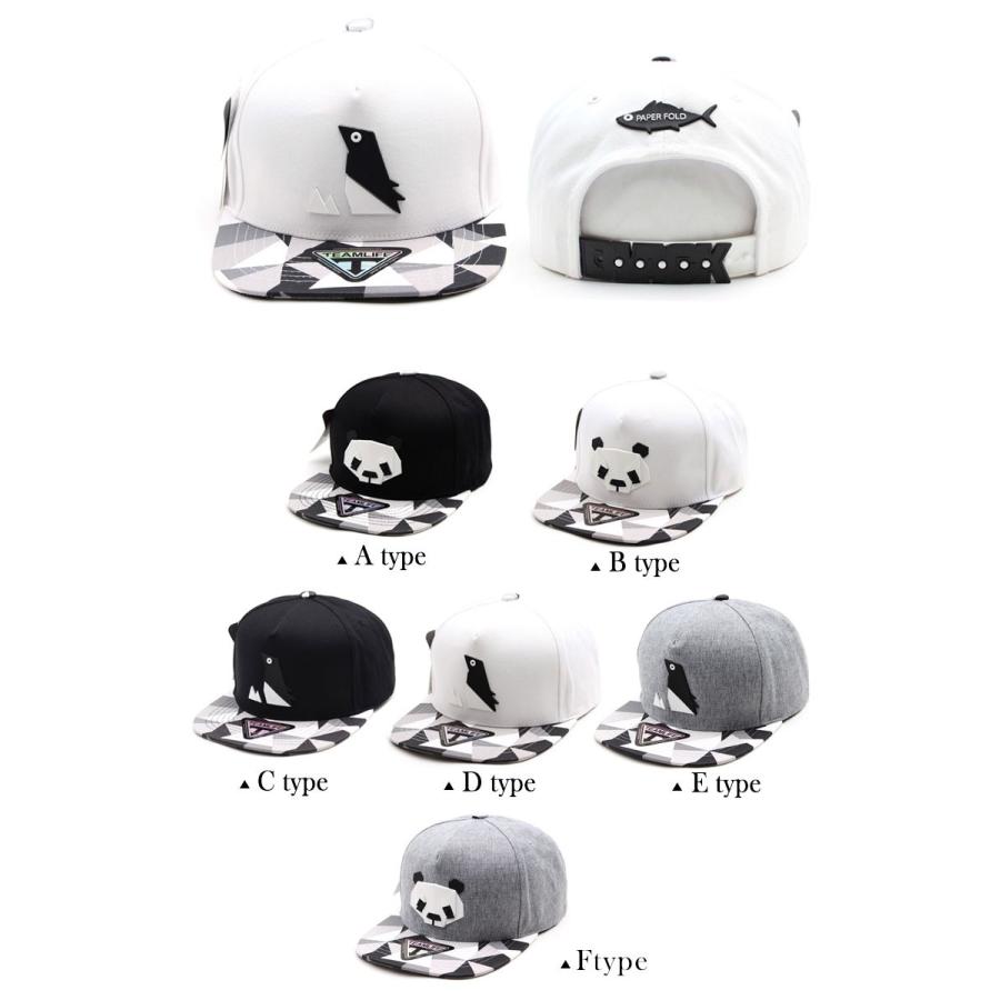 キャップ レディース メンズ 帽子 PAPER FOLD パンダ ペンギン スナップバックキャップ SNAPBACK ストリート ヒップホップ ダンスウエア ストリート系 |  | 07