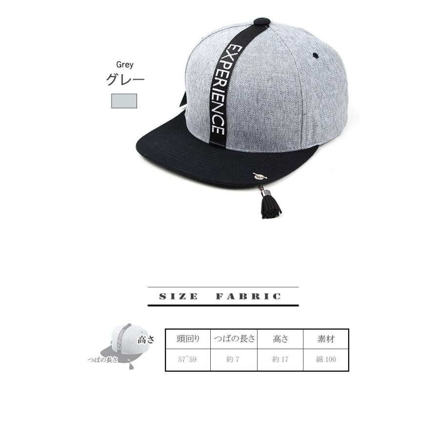 スナップバックキャップ シンプル おしゃれ ダンス ストリート キャップ レディース メンズ 帽子 cap ヒップホップ アメカジ B系 |  | 06