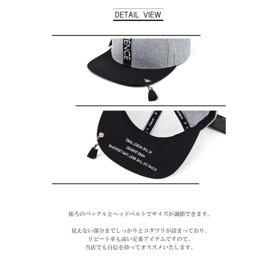 スナップバックキャップ シンプル おしゃれ ダンス ストリート キャップ レディース メンズ 帽子 cap ヒップホップ アメカジ B系 |  | 07