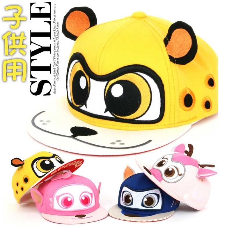 子供用 Kids ブルミズ Vroomiz キッズ キャラクター 帽子 キャップ Cap 子供の可愛いキャップ Kids 紫外線対策 男女兼用 Capk001 Dami 通販 Yahoo ショッピング