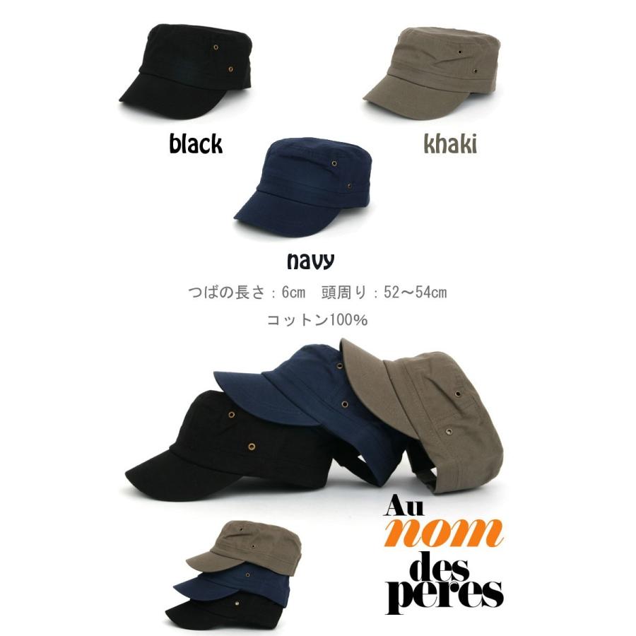 子供用 KIDS ワークキャップ キッズ 帽子 キャップ cap スタイル 子供の可愛いキャップ kids 紫外線対策男女兼 |  | 03