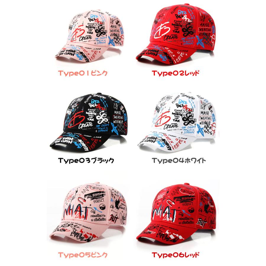 キャップ キッズ 帽子 女の子 男の子 春夏 オシャレ デニム UV コットン 可愛い かわいい キャップコーデ 子供 ダンス |  | 03