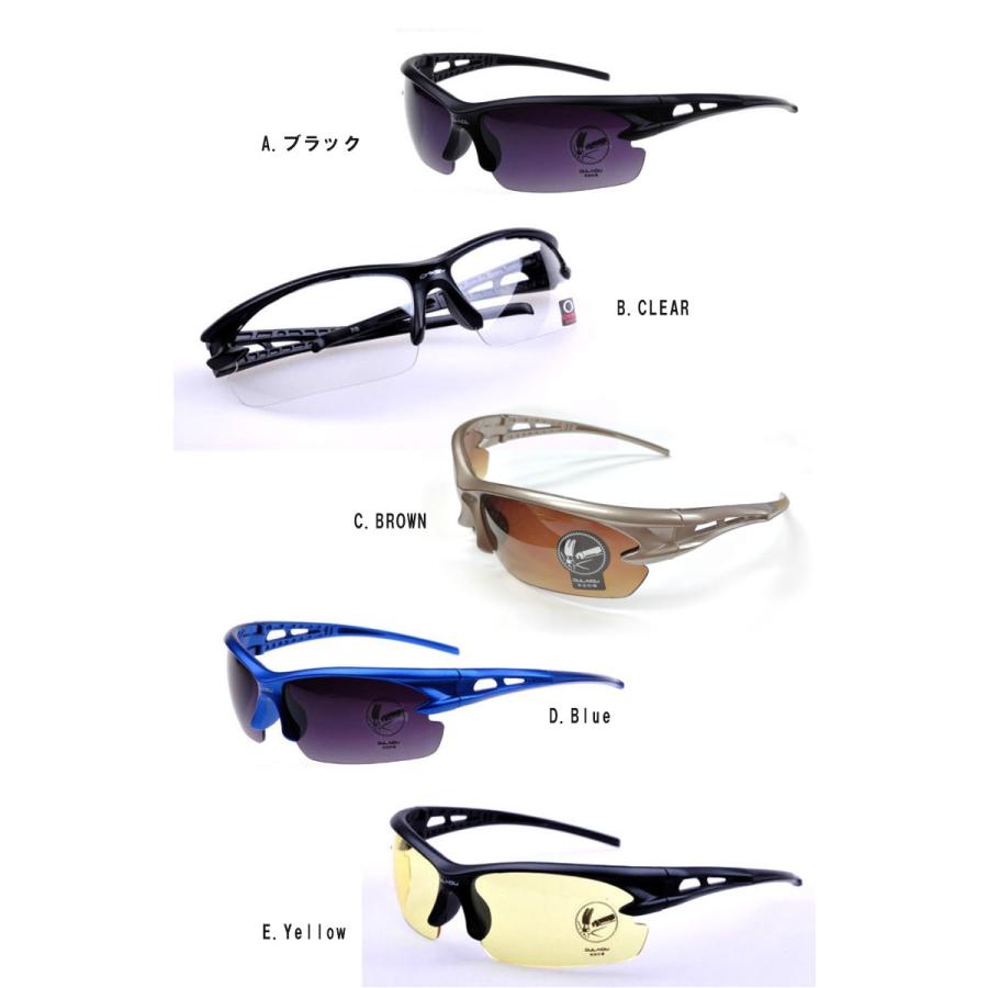 サングラス UVカット V400 メンズ アウトドア 紫外線 スポーツ サングラス ゴルフ サバゲー 防弾 軽量 スポーツサングラス |  | 09