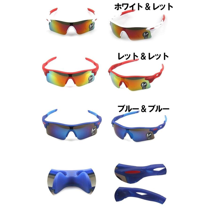 サングラス UVカット V400 メンズ アウトドア 紫外線 スポーツ サングラス ゴルフ サバゲー 防弾 レンズ交換可能 軽量 スポーツサングラス |  | 04