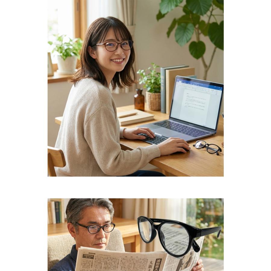 pcメガネ ブルーライトカット メガネ 眼鏡 老眼鏡 度入り UVカット 紫外線カット パソコン用メガネ 老眼 輻射防止 目に優しい おしゃれ レディース メンズ |  | 05