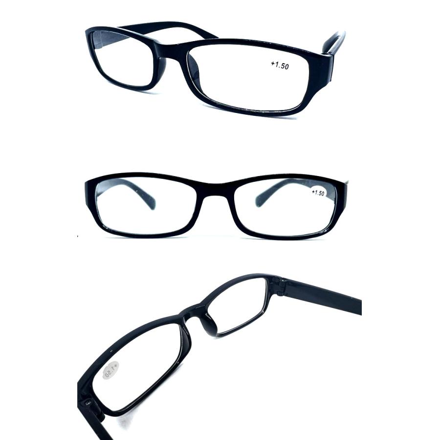 メガネ 眼鏡 老眼鏡 度入り 老眼 輻射防止 目に優しい メンズ おしゃれ 女性 ブラック 送料無料 |  | 01