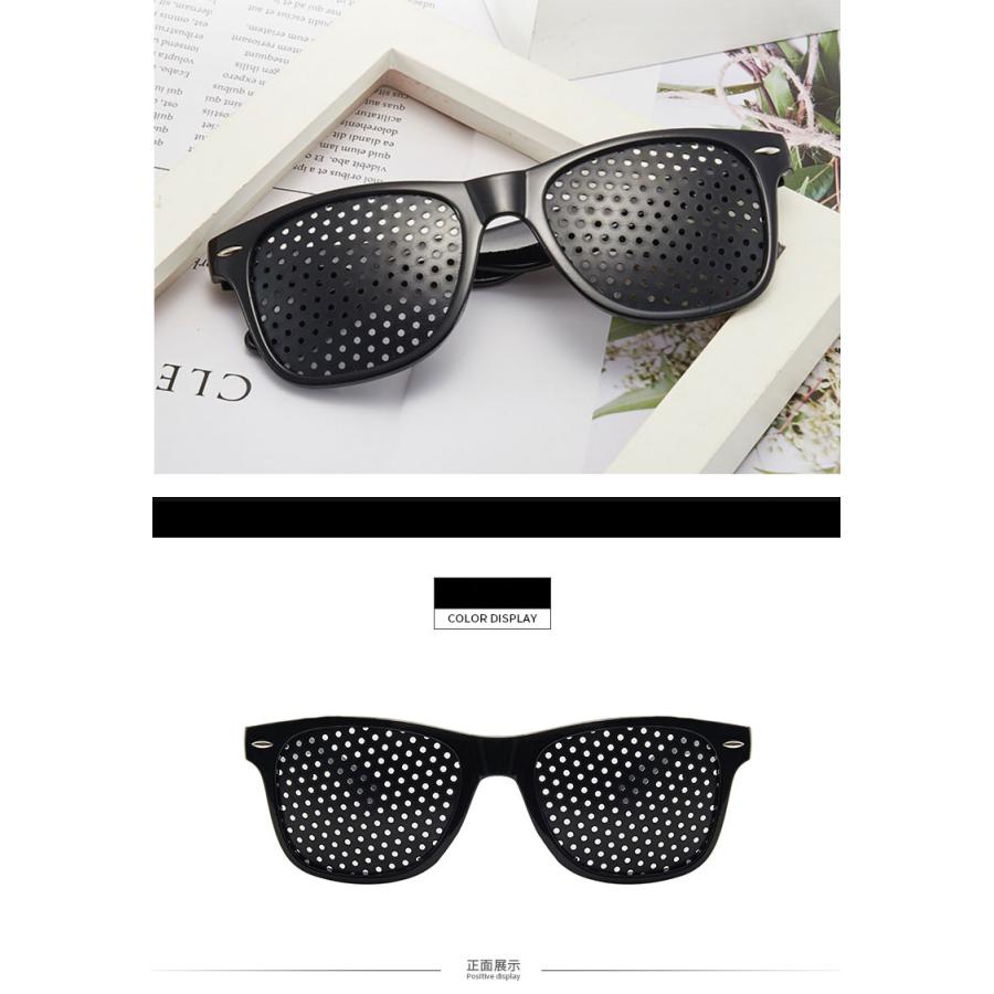 ピンホールメガネ 視力回復 近視 遠視 乱視 老眼 トレーニング メガネ ピンホール眼鏡 PCメガネ 眼筋運動 眼精疲労 視力回復 眼筋力アップ |  | 01