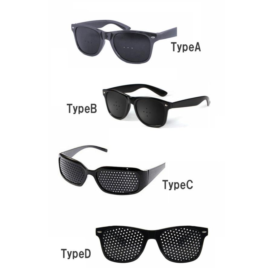 ピンホールメガネ 視力回復 近視 遠視 乱視 老眼 トレーニング メガネ ピンホール眼鏡 PCメガネ 眼筋運動 眼精疲労 視力回復 眼筋力アップ |  | 05