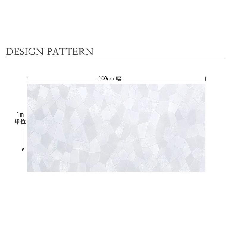 窓 ガラスフィルム 目隠し 無接着剤 再利用可能 水だけ簡単100cm巾 おしゃれ インテリア 窓ガラス ウォールステッカー Uvカット 目隠しフィルム モザイク Glass021 Dami 通販 Yahoo ショッピング
