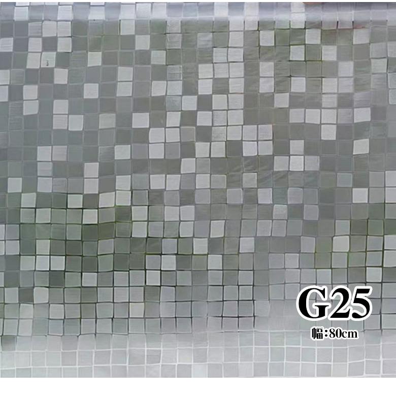 幅80cmX200cm単位 ガラスフィルム 窓 目隠しシート 結露防止 結露対策 ガラスシート すりガラス柄 花柄  モザイク 装飾 曇りプライバシー 対策 UVカット |  | 15