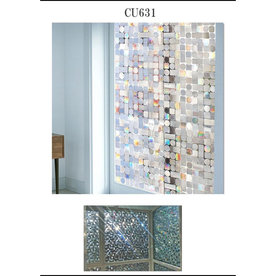 幅90cmX2m 単位 断熱シート ガラスフィルム 窓 目隠しシート 結露防止 結露対策 ガラスシート 花柄  モザイク 装飾 曇りプライバシー 対策 UVカット 無地 |  | 10