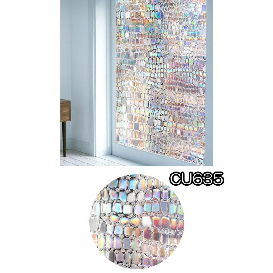 幅90cmX2m 単位 断熱シート ガラスフィルム 窓 目隠しシート 結露防止 結露対策 ガラスシート 花柄  モザイク 装飾 曇りプライバシー 対策 UVカット 無地 |  | 14