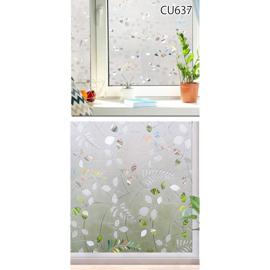 幅90cmX2m 単位 断熱シート ガラスフィルム 窓 目隠しシート 結露防止 結露対策 ガラスシート 花柄  モザイク 装飾 曇りプライバシー 対策 UVカット 無地 |  | 15
