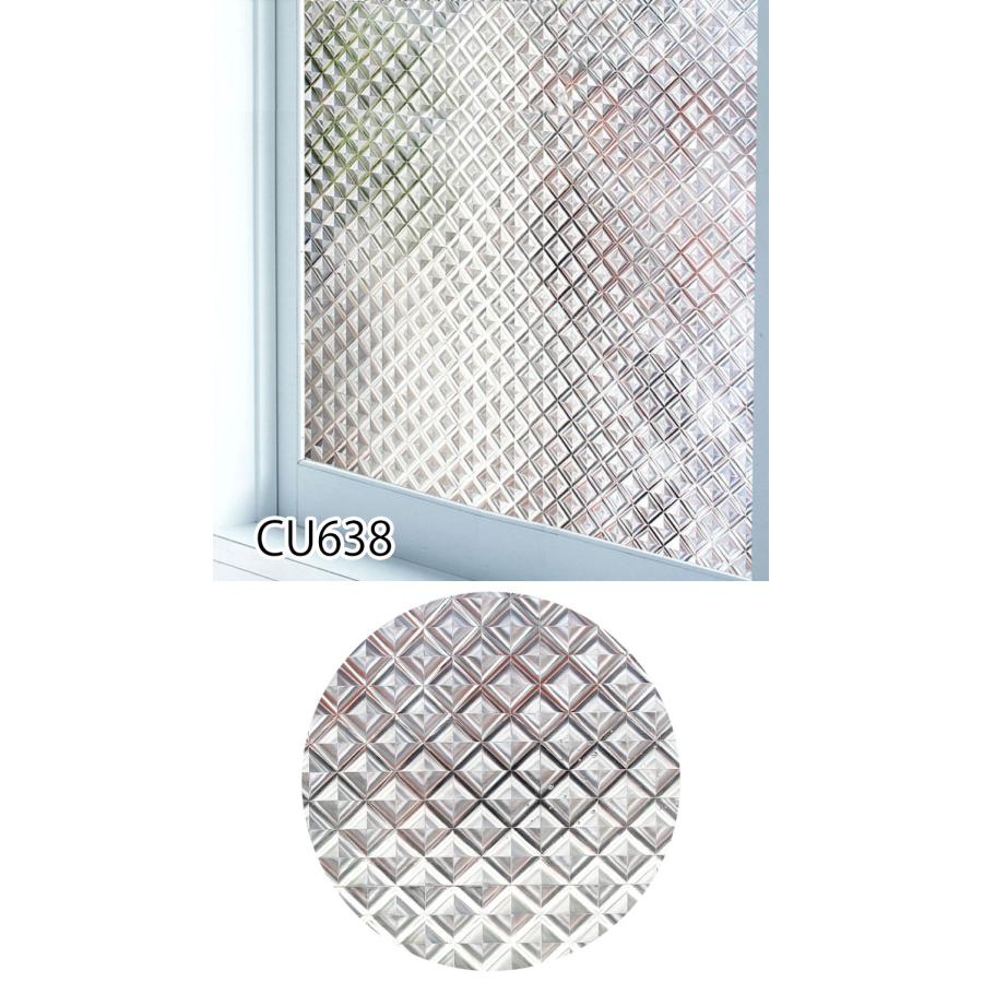 幅90cmX2m 単位 断熱シート ガラスフィルム 窓 目隠しシート 結露防止 結露対策 ガラスシート 花柄  モザイク 装飾 曇りプライバシー 対策 UVカット 無地 |  | 16