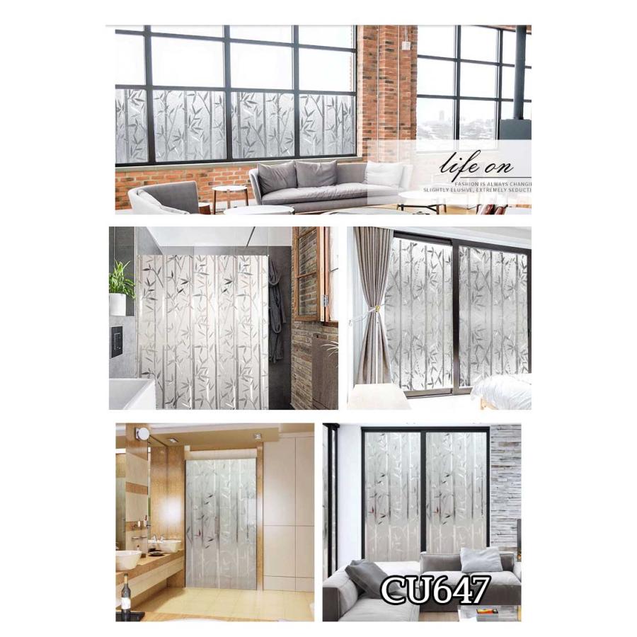 幅90cmX2m 単位 断熱シート ガラスフィルム 窓 目隠しシート 結露防止 結露対策 ガラスシート 花柄  モザイク 装飾 曇りプライバシー 対策 UVカット 無地 |  | 17