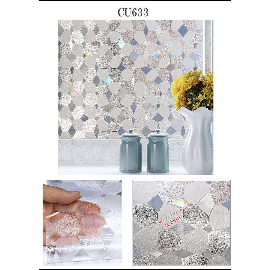 幅45cmX10cm単位 ガラスフィルム 窓 目隠しシート 結露防止 結露対策 ガラスシート すりガラス柄 花柄  モザイク 装飾 曇りプライバシー 対策 UVカット 無地 |  | 14