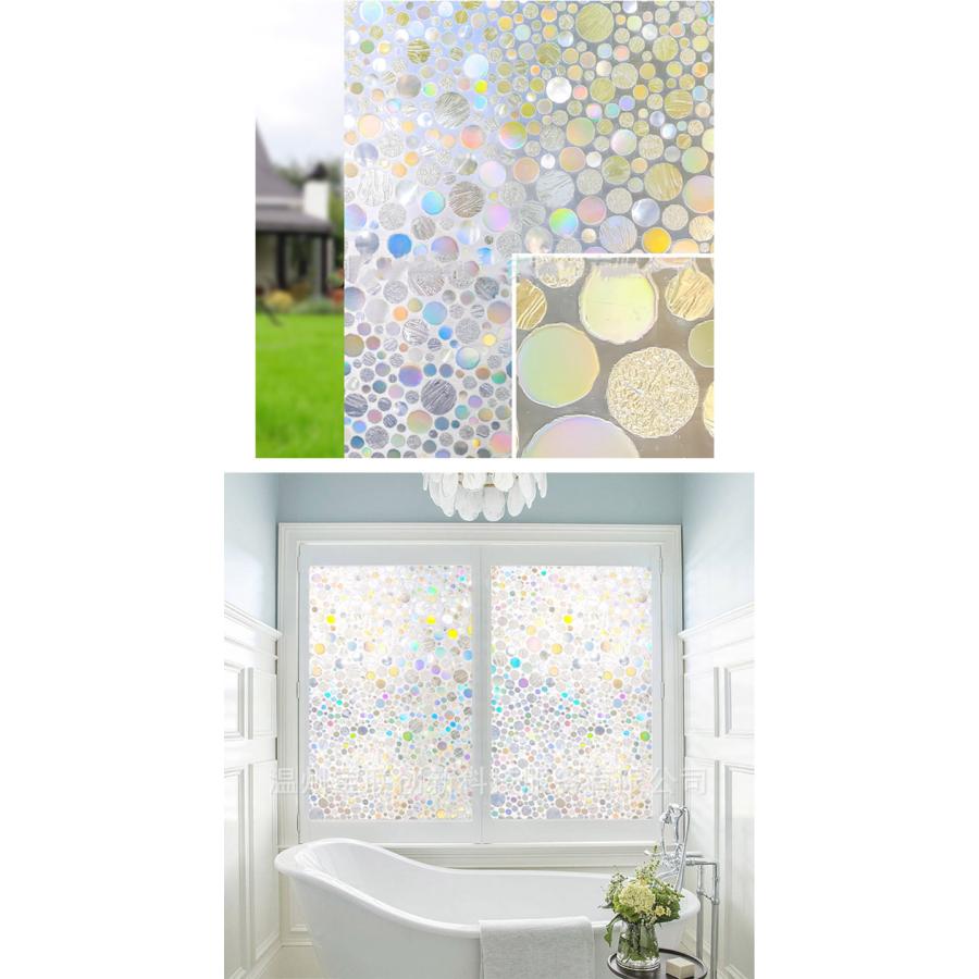幅45cmX10cm単位 ガラスフィルム 窓 目隠しシート 結露防止 結露対策 ガラスシート すりガラス柄 花柄  モザイク 装飾 曇りプライバシー 対策 UVカット 無地 |  | 18
