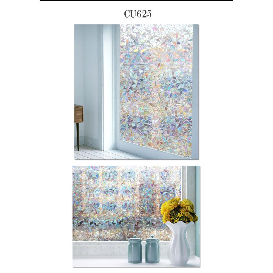 幅45cmX10cm単位 ガラスフィルム 窓 目隠しシート 結露防止 結露対策 ガラスシート すりガラス柄 花柄  モザイク 装飾 曇りプライバシー 対策 UVカット 無地 |  | 05