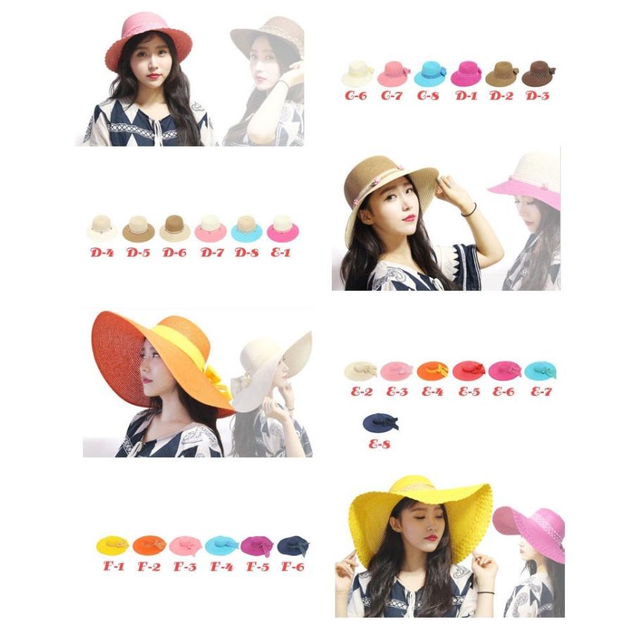 つば広ハット 帽子 レディース キャップ つば広フロッピーハットリゾートハット Hat041 Dami 通販 Yahoo ショッピング