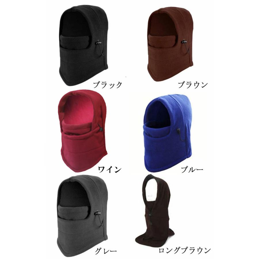 フェイスウォーマー フードウォーマー 耳あて付き帽子 ロシア帽子 スキー帽子 防寒用 冬 レディース メンズ ハット 冬 防寒グッズ 帽子 カーキ 黒 ブラック |  | 06