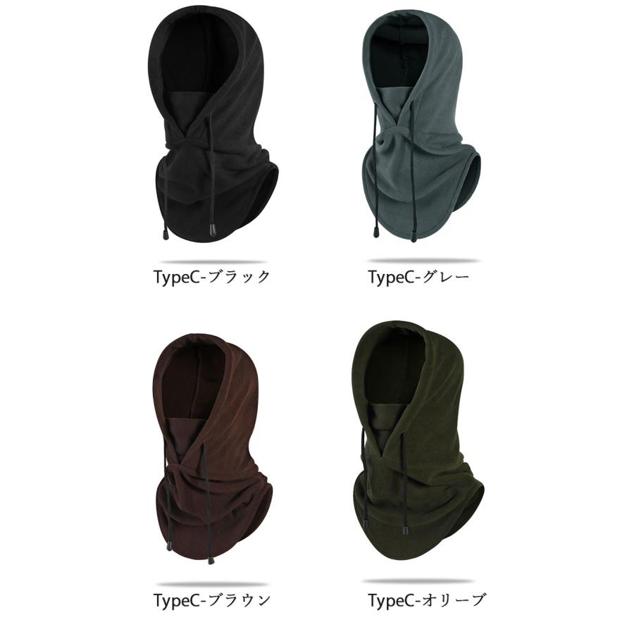 フェイスウォーマー フードウォーマー 耳あて付き帽子 ロシア帽子 スキー帽子 防寒用 冬 レディース メンズ ハット 冬 防寒グッズ 帽子 カーキ 黒 ブラック |  | 08