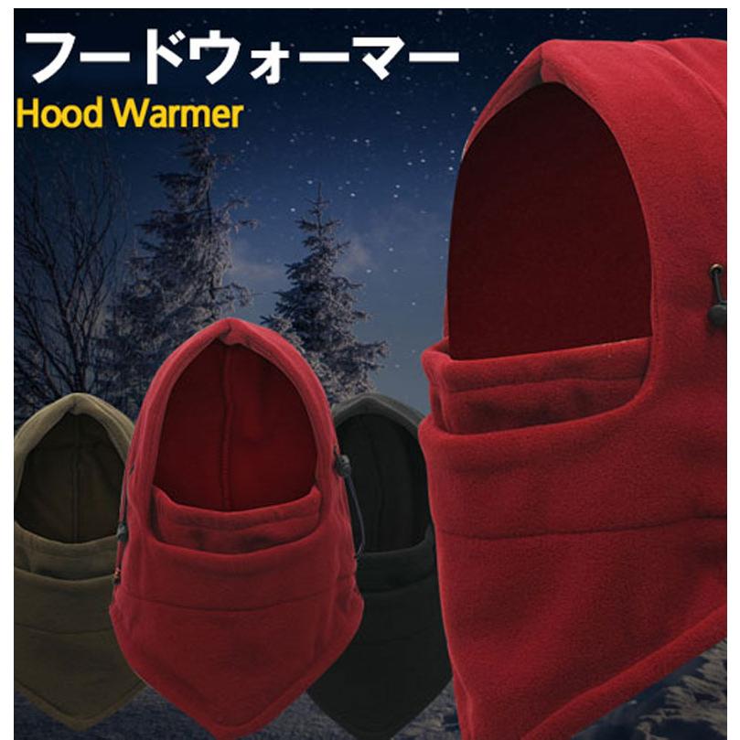 フードウォーマー フェイスマスク付き 耳あて付き帽子 スキー帽子 防寒用 パイロットキャップ 冬 耳付きキャップ レディース メンズ ハット 冬 防寒グッズ 保温 | 