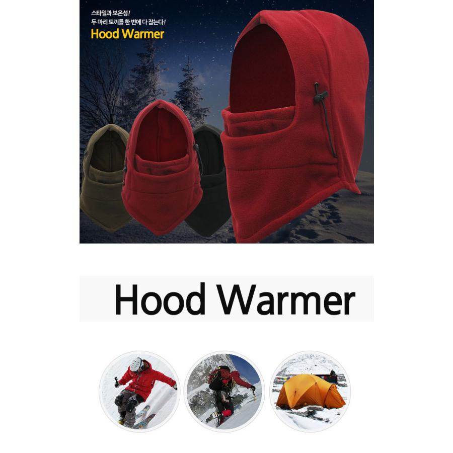 フードウォーマー フェイスマスク付き 耳あて付き帽子 スキー帽子 防寒用 パイロットキャップ 冬 耳付きキャップ レディース メンズ ハット 冬 防寒グッズ 保温 |  | 01