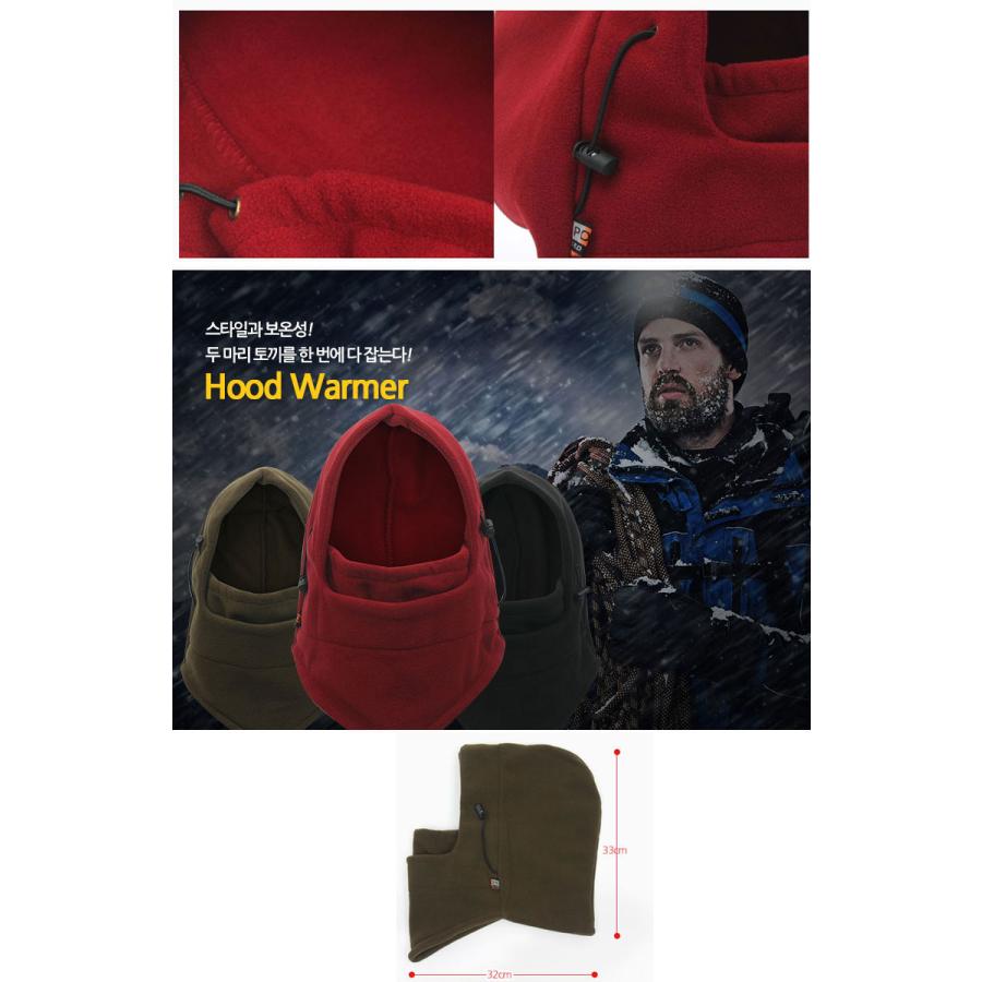 フードウォーマー フェイスマスク付き 耳あて付き帽子 スキー帽子 防寒用 パイロットキャップ 冬 耳付きキャップ レディース メンズ ハット 冬 防寒グッズ 保温 |  | 03