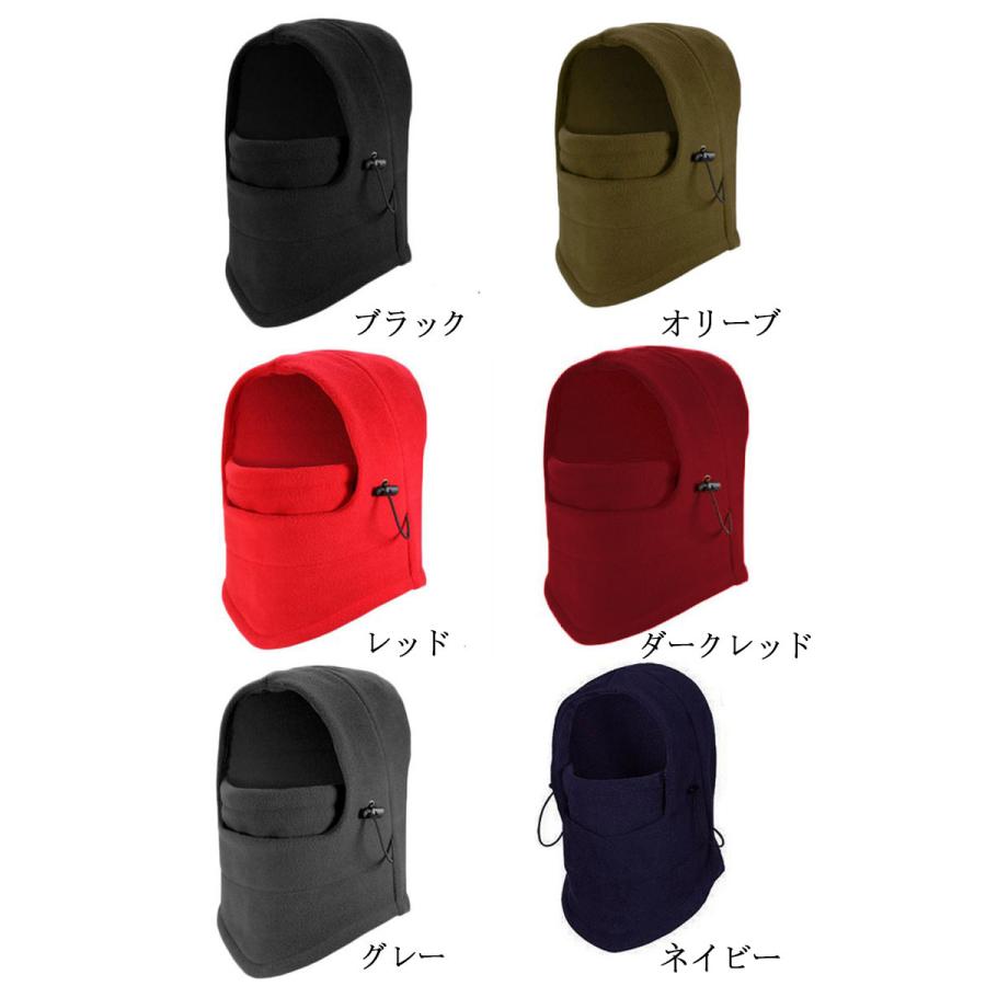 フードウォーマー フェイスマスク付き 耳あて付き帽子 スキー帽子 防寒用 パイロットキャップ 冬 耳付きキャップ レディース メンズ ハット 冬 防寒グッズ 保温 |  | 04