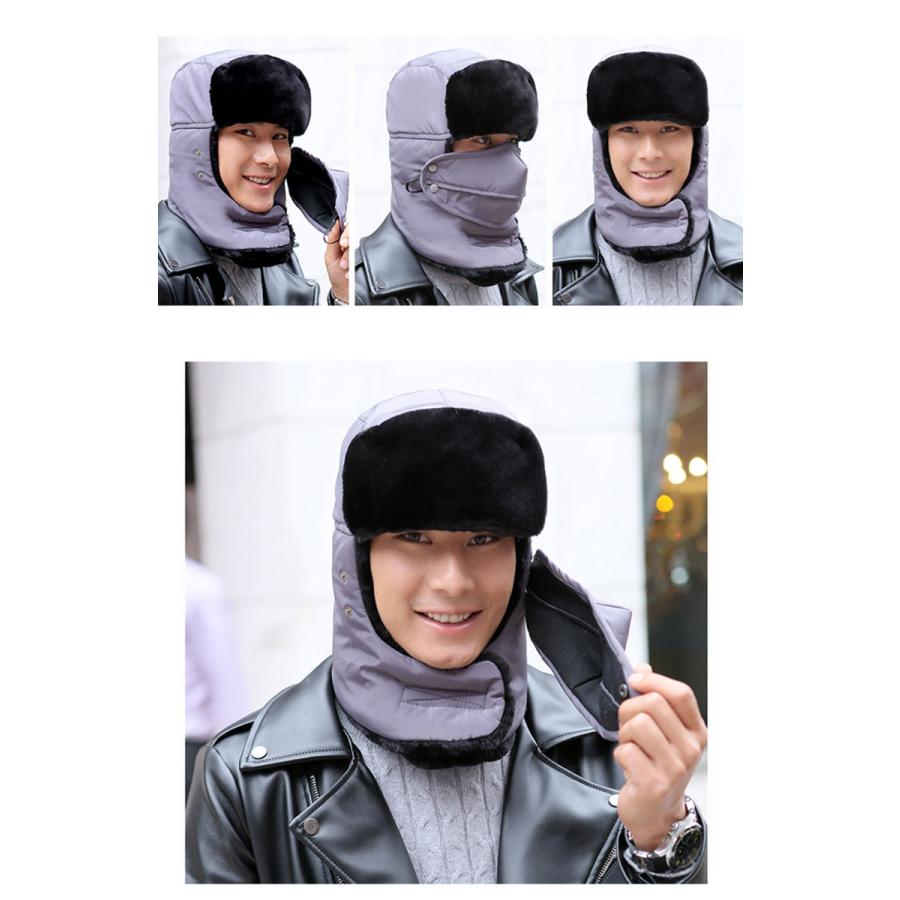 耳あて 帽子 スエード 耳あて付き帽子 ロシアファー帽子 ロシア帽子 スキー帽子 防寒用 パイロットキャップ 冬 耳付きキャップ レディース メンズ ハット |  | 07