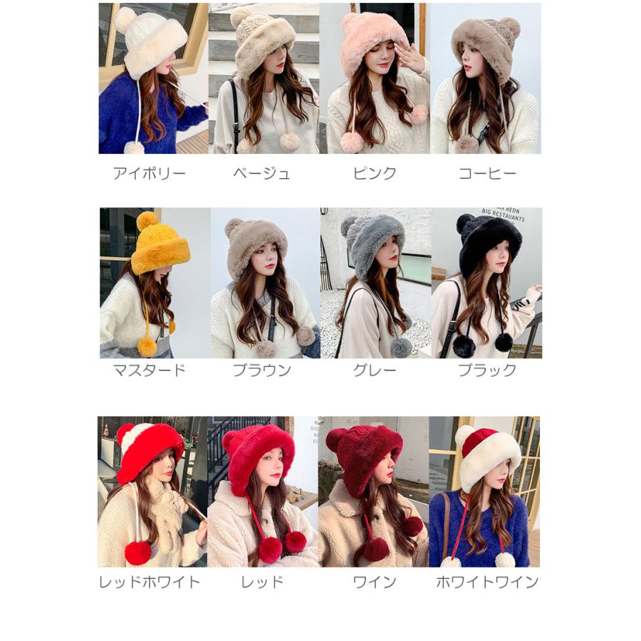 ふわふわ  帽子 ロシア帽子 スキー帽子 防寒用 パイロットキャップ 冬  レディース キャップ レディース ハット 可愛い エスキモー アウトドア |  | 09