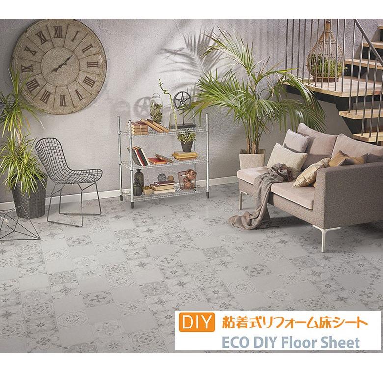 貼ってはがせる フロアシート 床 Hbs 708 リメイク シート 防水 玄関 シール 床 リメイク フローリング 傷防止 シールタイプ 木目 リフォーム Hbs708 Dami 通販 Yahoo ショッピング