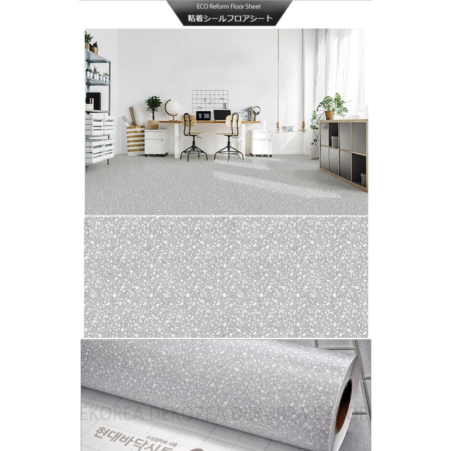 床シート 幅100cmx長さ50cｍ 貼ってはがせる フロアシート 床 リメイク シート 大理石 防水 玄関 シール 床 シールタイプ 木目 リフォーム 玄関 インテリア 賃貸 Hbs7m50 Dami 通販 Yahoo ショッピング