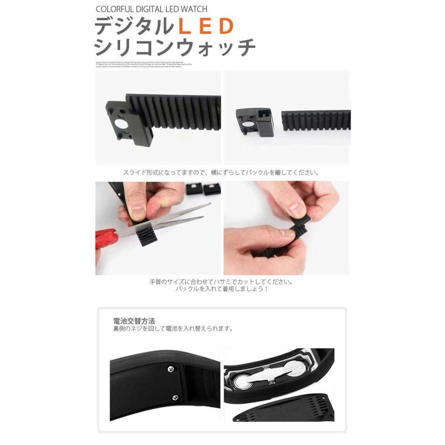 シリコンウォッチ シリコン ウォッチ 時計 38種類 時計 シリコンバンド シリコン腕時計 リストバンドウォッチ スポーツ 子供 大人 男女兼用 メンズ |  | 10