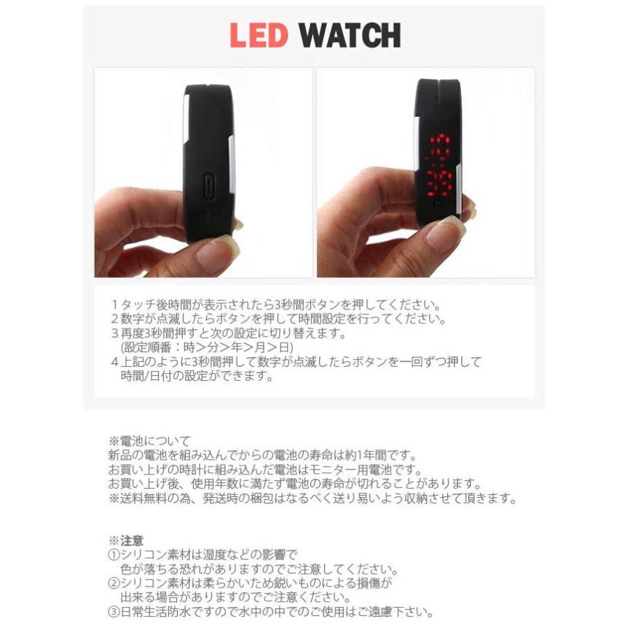 シリコンウォッチ シリコン ウォッチ 時計 38種類 時計 シリコンバンド シリコン腕時計 リストバンドウォッチ スポーツ 子供 大人 男女兼用 メンズ |  | 11